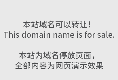 商标申请等待驳回申请发回是什么意思？